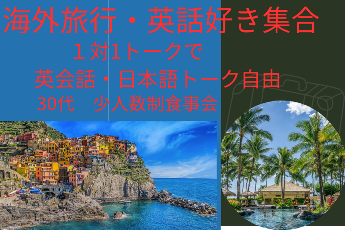 パーティーID:4280169の画像