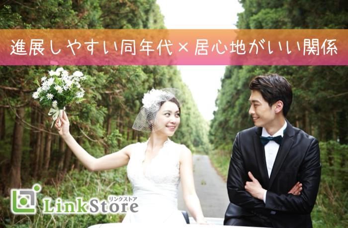 パーティーID:4280848の画像