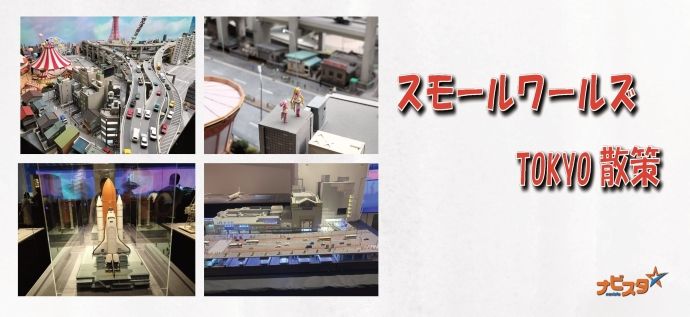 パーティーID:4280856の画像