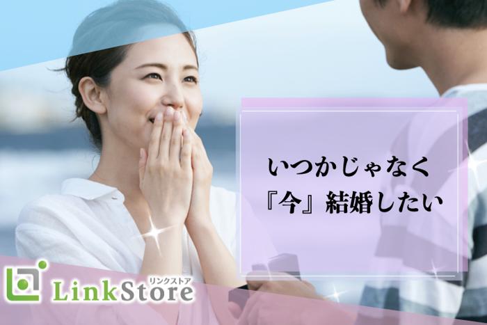 パーティーID:4280894の画像