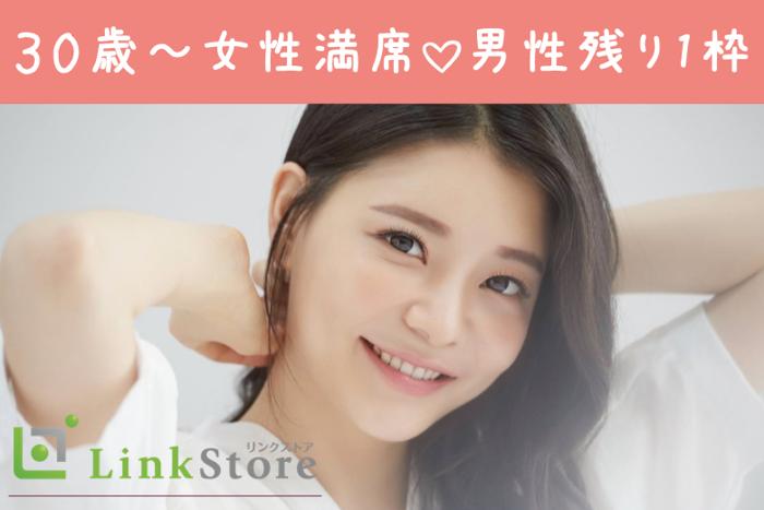 パーティーID:4281368の画像