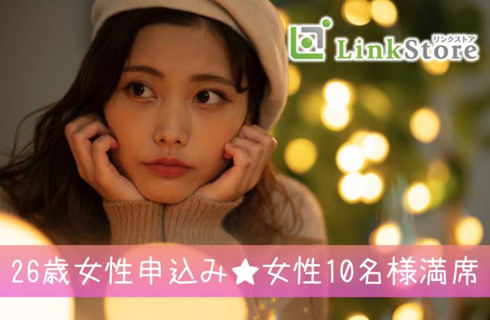 パーティーID:4281371の画像