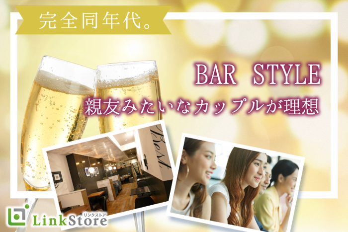 パーティーID:4281580の画像