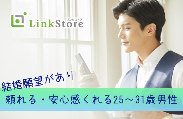 パーティーID:4281591の画像