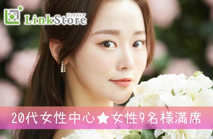 パーティーID:4281592の画像
