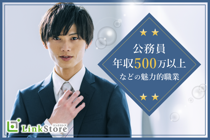 パーティーID:4281593の画像