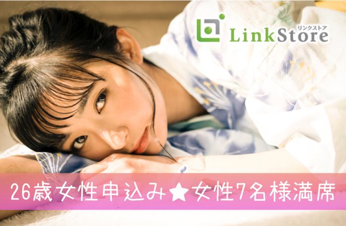 パーティーID:4281595の画像