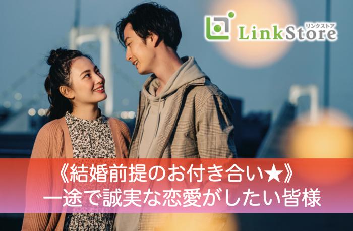パーティーID:4281595の画像