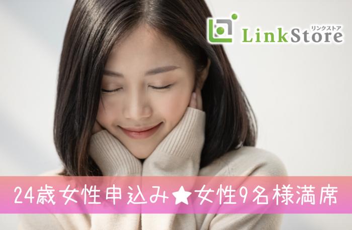 パーティーID:4281597の画像