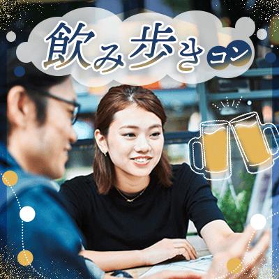 パーティーID:4281731の画像