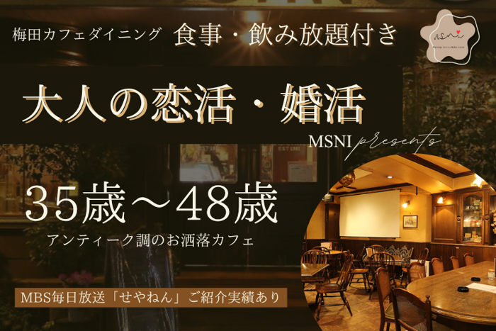 パーティーID:4281782の画像