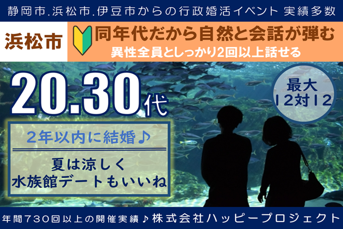 パーティーID:4281790の画像