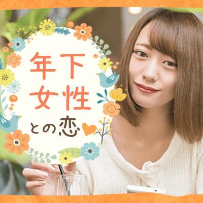 パーティーID:4281801の画像