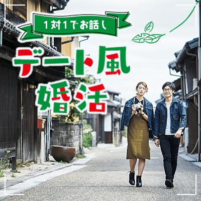 パーティーID:4281918の画像