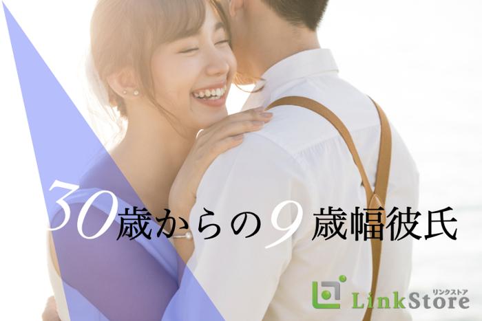 パーティーID:4281955の画像