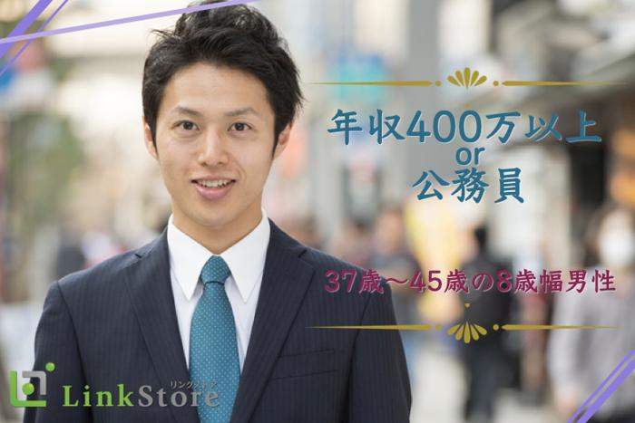 パーティーID:4281986の画像