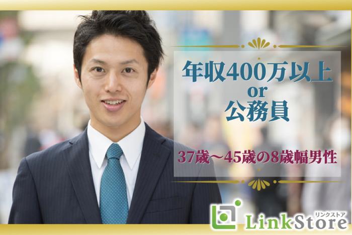 パーティーID:4281986の画像