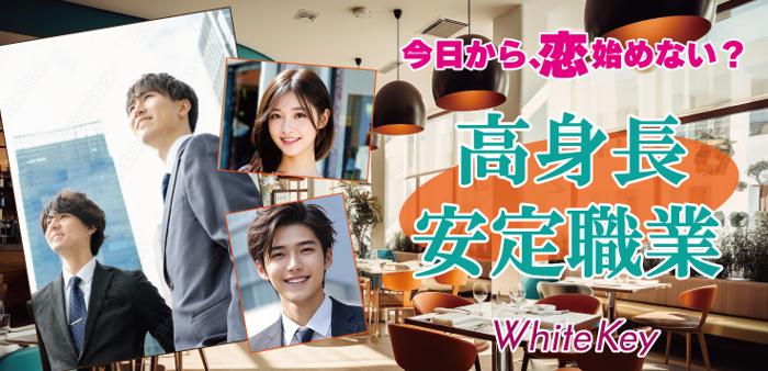 パーティーID:4281997の画像