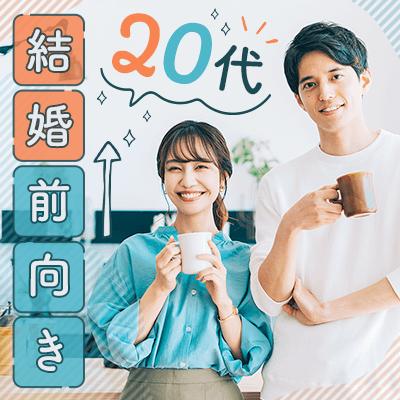 パーティーID:4282048の画像
