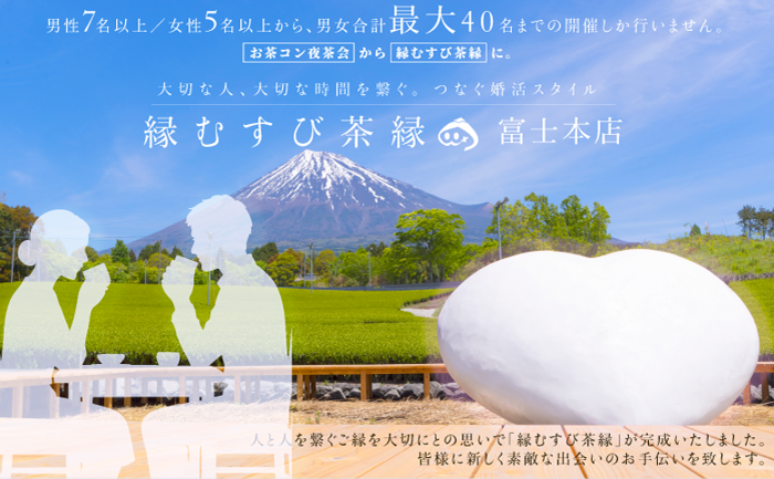 パーティーID:4282176の画像