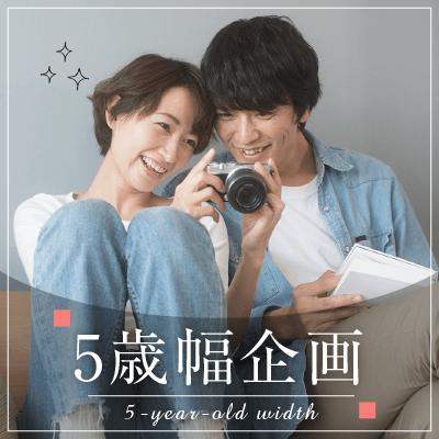 パーティーID:4282294の画像