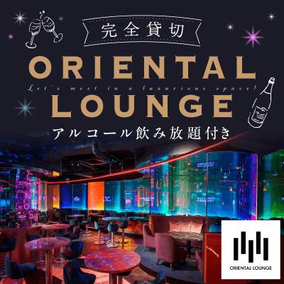 パーティーID:4282321の画像