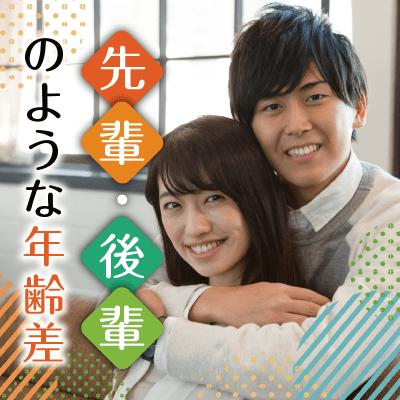 パーティーID:4282326の画像