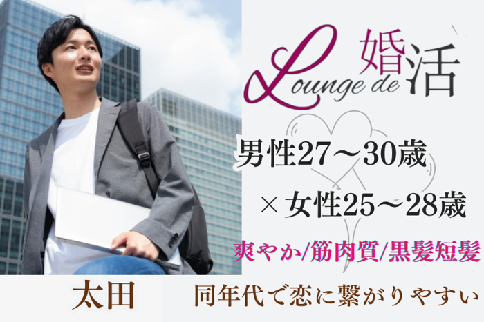 パーティーID:4282388の画像