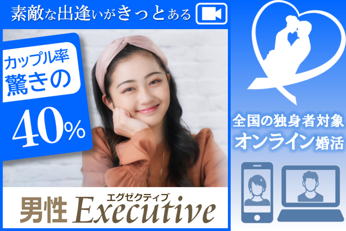 パーティーID:4282548の画像