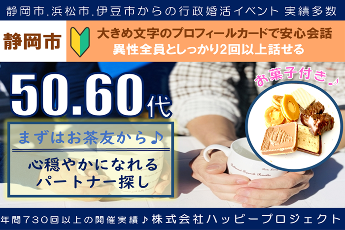 パーティーID:4282710の画像