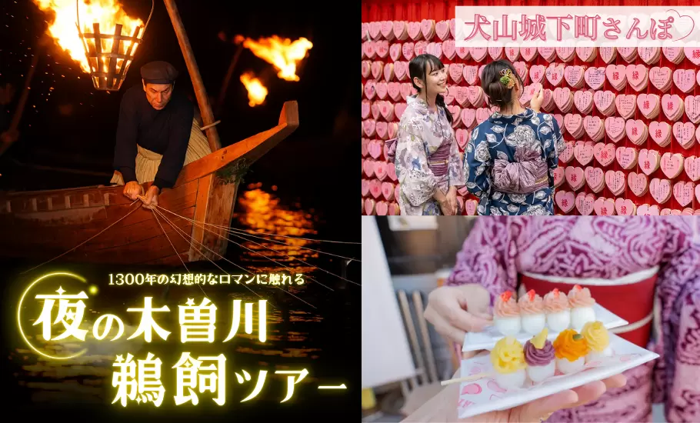 パーティーID:4283197の画像