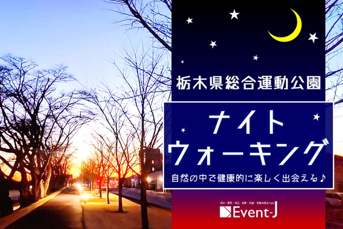 パーティーID:4283414の画像
