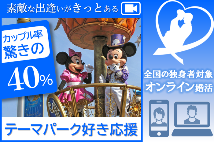 パーティーID:4283570の画像