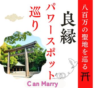 パーティーID:4284196の画像