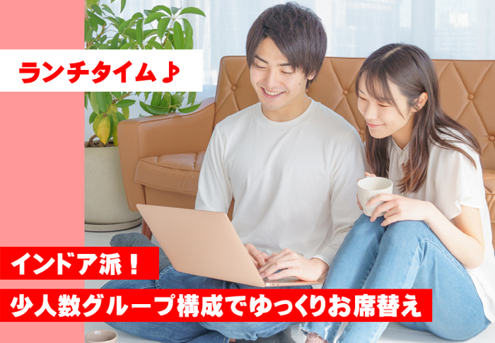 パーティーID:4284234の画像