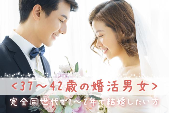 パーティーID:4284276の画像