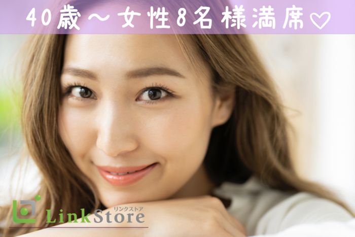 パーティーID:4284284の画像