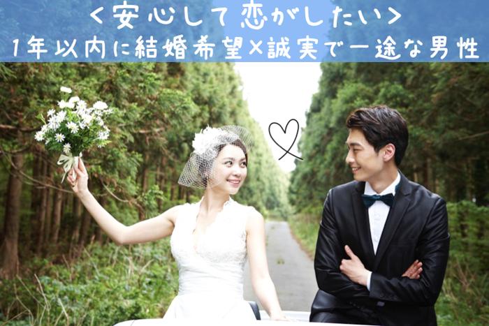 パーティーID:4284286の画像