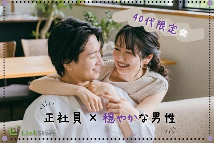 パーティーID:4284287の画像