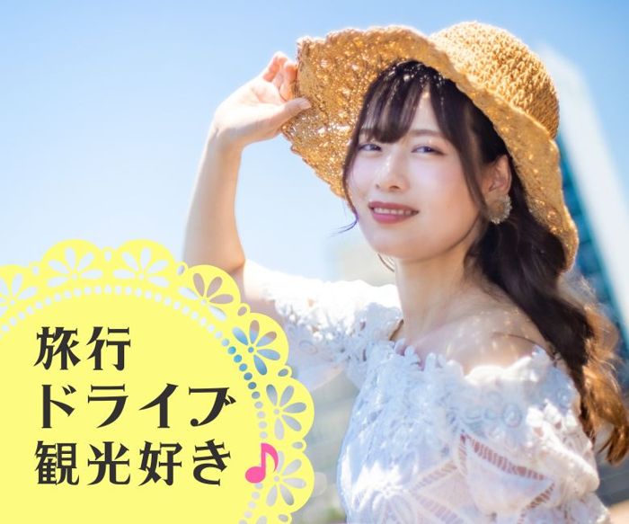 パーティーID:4284942の画像