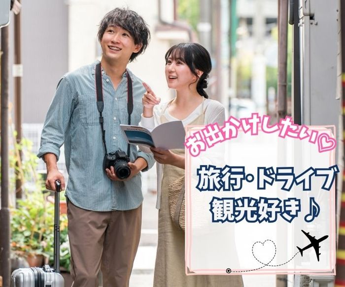 パーティーID:4284944の画像