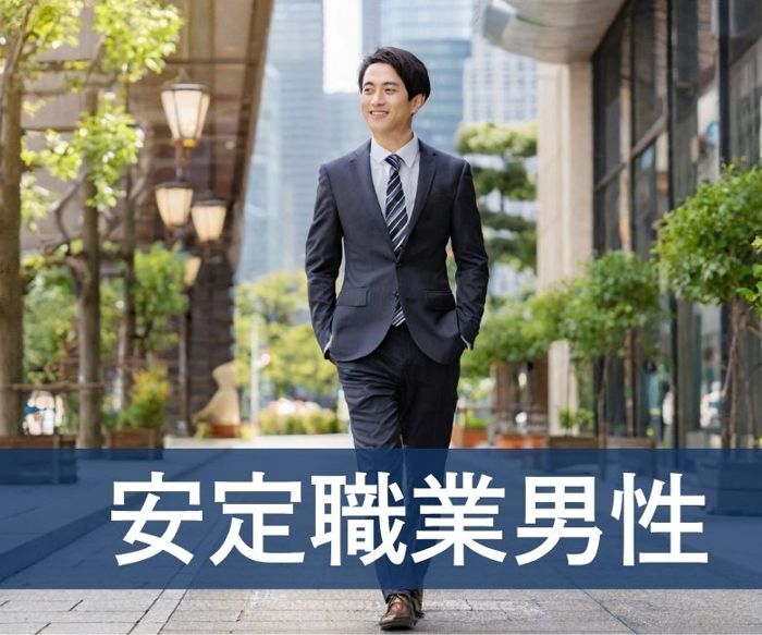 パーティーID:4284982の画像