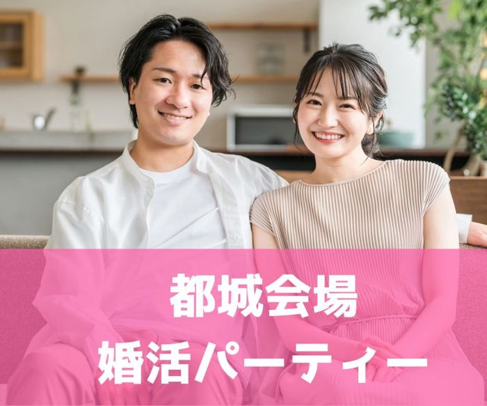 パーティーID:4284984の画像