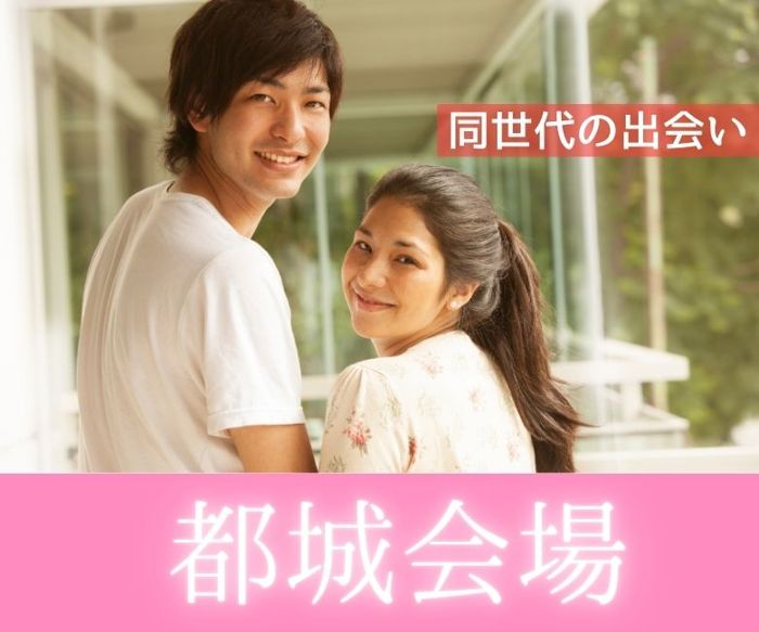 パーティーID:4284985の画像