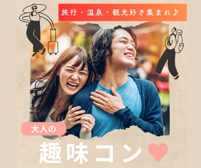 パーティーID:4284986の画像