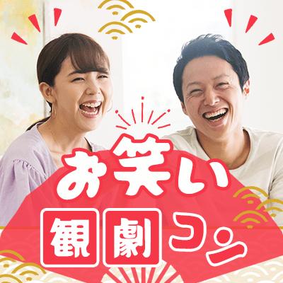 パーティーID:4285001の画像