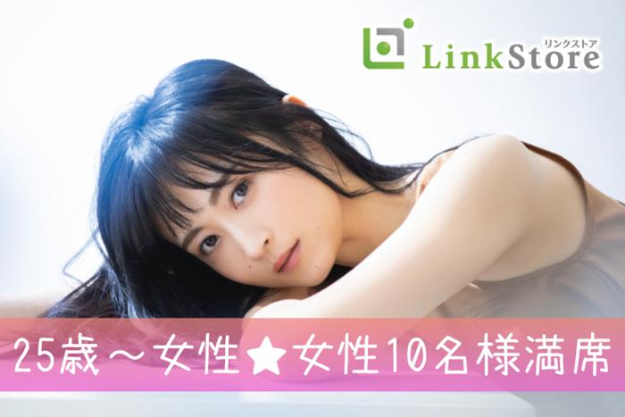 パーティーID:4285106の画像