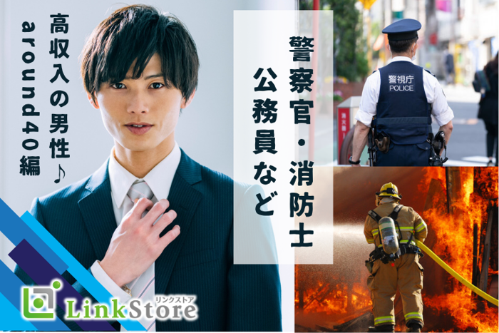 パーティーID:4285110の画像
