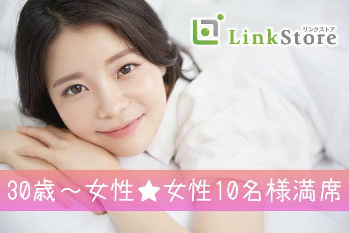 パーティーID:4285110の画像