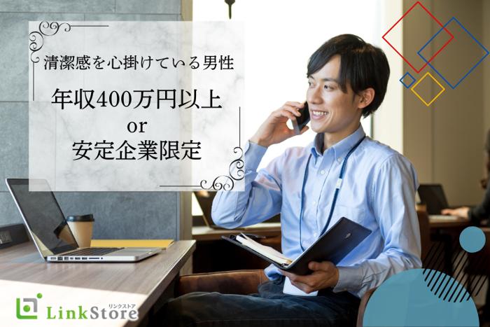パーティーID:4285114の画像